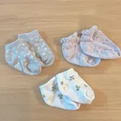 ベビー靴下 3足セット