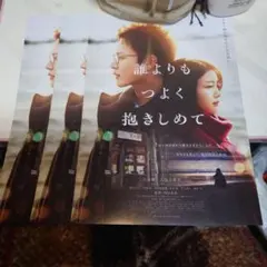 Item thumbnail for item baeb1d42-5469-4fae-967a-21fd284b350d