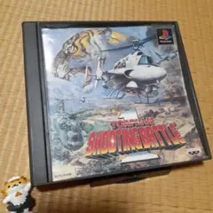 Item thumbnail for item c9f648e9-8749-4cf5-a929-e52f88767f51