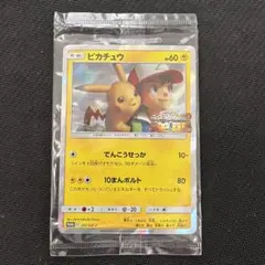 2025年最新】風といっしょに ポケモンカードの人気アイテム