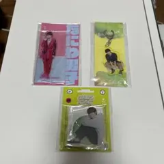 アクリルスタンド アクリルキーホルダー　なにわ男子　3点セット 大橋和也
