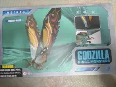 2026年最新】ハイヤトイズ モスラの人気アイテム - メルカリ