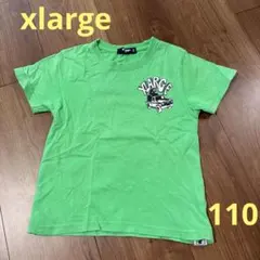 XLARGE グリーン Tシャツ 110