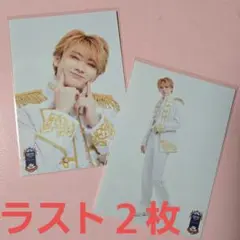 2025年最新】超特急 ユーキ 写真の人気アイテム - メルカリ