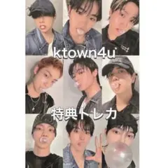 the boyz ドボイズ　ドボ　ktown4u ケータウン　トレカ　セット
