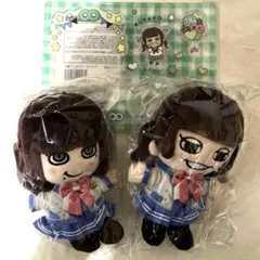 SUPER EIGHT 関ジャニ∞ ちびぬい キャンジャニ∞ver. 丸子 倉子