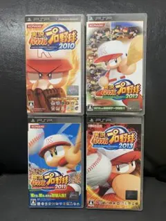 PSP 実況パワフルプロ野球 4本セット