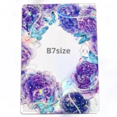 Item thumbnail for item 5f1096d7-350e-4b74-81df-f76b0b65d21f