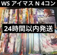 2025年最新】ヴァイ 4コンの人気アイテム - メルカリ