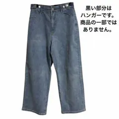 Mari.S様専用　ジーンズ