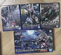 Item thumbnail for item d3cdd97f-16c7-408c-9579-eae2db4d1a95