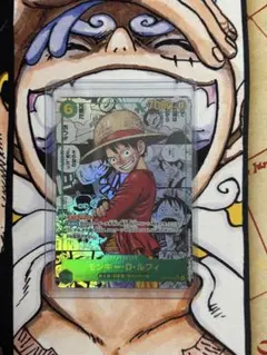 モンキー・D・ルフィ コミパラ　受け継がれる意思　op13-118