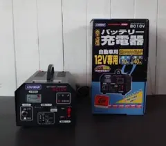 PowerBright VC-2000J 変圧器 - メルカリ