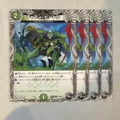 耳かき様 リクエスト 2点 まとめ商品