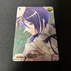 ヴァンガード Morfonica 八潮 瑠唯 EX 4枚 - メルカリ