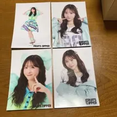 FRUITS ZIPPER 櫻井優衣 生写真 4枚セット