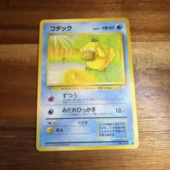 かほりる様 リクエスト 3点 まとめ商品