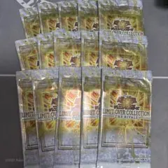リミットオーバーコレクション　ザ　ライバルズ　1BOX分