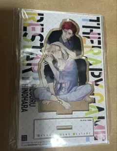 シーガル（土日祝不在です）様 リクエスト 2点 まとめ商品