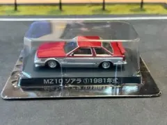 2026年最新】10ソアラの人気アイテム - メルカリ