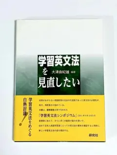 Item thumbnail for item c556faf6-3020-4f21-b7dc-d6c15f2c5b8b