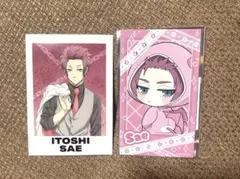 ハニ*:・♡プロフ必読様 リクエスト 2点 まとめ商品