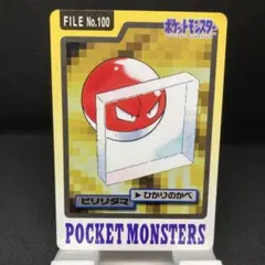 Clement Suere様 リクエスト 9点 まとめ商品