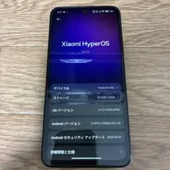 Redmi 15 5G ソフトバンク 4GB版