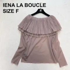 【美品】イエナラブークル 22AW プリーツ襟プルオーバー シアー（1800）のサムネイル