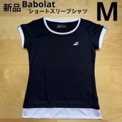Babolatバボラ　ショートスリーブシャツ　テニスバドミントン　ネイビーM新品