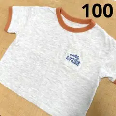 muddy LYKKE キッズ 半袖Tシャツ ポケット付き
