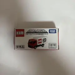 【新品未開封】トミカ博限定デザイン いすゞエルフ トミカ55周年記念トラックのサムネイル