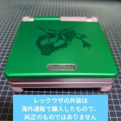 オ*コ様 【要確認】ゲームボーイアドバンスSP　本体　オマケ付き