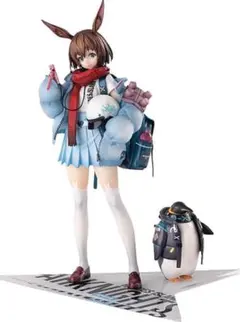 アークナイツ アーミヤ 見習い宅配人 VER. 通常版 1/7 フィギュア