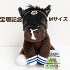 アイドルホース ハヤヤッコ ぬいぐるみ サラブレッドコレクション