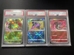 早い者勝ち 希少 PSA10 かがやくリザードン 四種 セット 2025年最新】かがやくリザードン psa10の人気アイテム - メルカリ