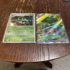 ドダイトス レベル45 HP140 ポケモンカード ドダイトス レベル45 HP140 ポケモンカード - メルカリ