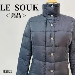 【美品】ルスーク ショートダウンジャケット スタンドカラー 軽量 S ブラックのサムネイル