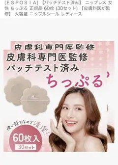 Item thumbnail for item 025adab8-c609-4118-9d28-e7948917a129