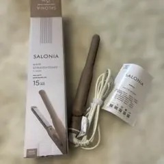 ほとんど未使用SALONIA ヘアストレートアイロン 15mm ベージュ