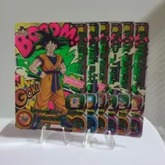 スーパードラゴンボールヒーローズ UGM1 枚セットのサムネイル