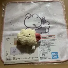 一番くじ ホワイトタイガーとブラックタイガー ぬいぐるみマスコット