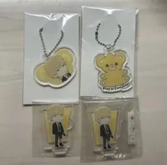 クールドジ男子 アクリルキーホルダー アクリルスタンド 4点セット
