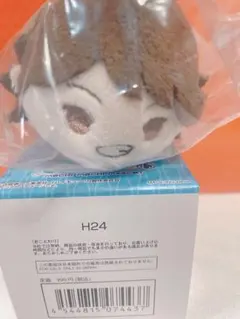 おつる　まとめ買いお値引きします。様 リクエスト 2点 まとめ商品