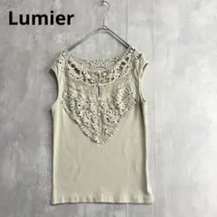 Item thumbnail for item 7aed711c-27d1-4063-b63a-977b48cc2712