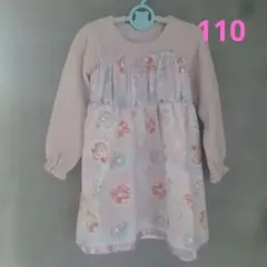 プリキュア薄紫 フリル付き ワンピース 裏起毛110 長袖