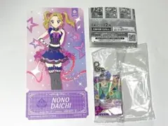 チケットライクコレクション アイカツ だれでもアクリルチャーム 黒沢凛　大地のの