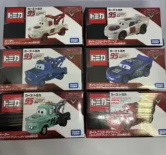 希少・絶版】カーズ トミカ「メーターの東京レース」2台セット - メルカリ