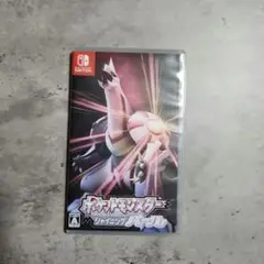 ポケットモンスター シャイニングパール