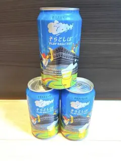 2025年最新】ビール・発泡酒の人気アイテム - メルカリ